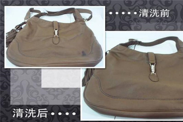 艾派尔皮具护理